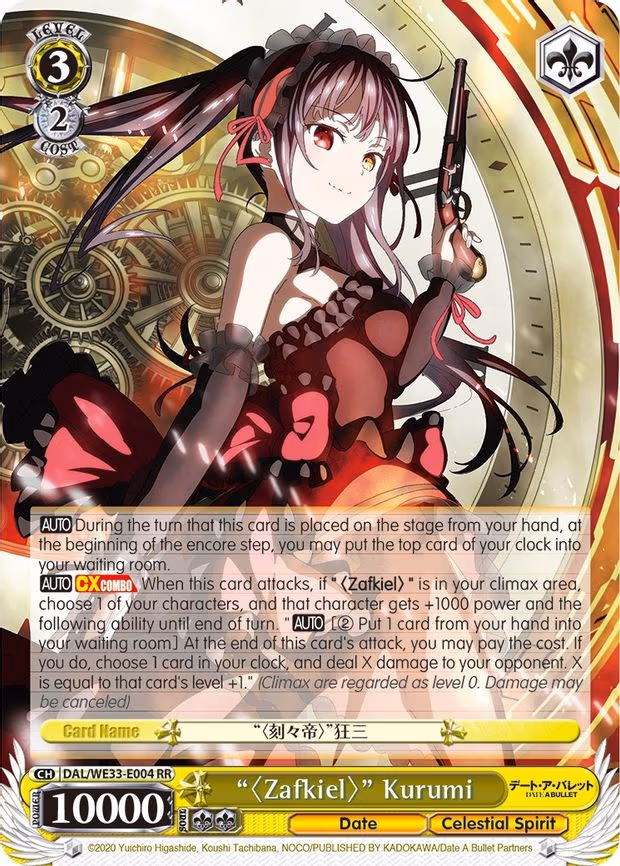 "Zafkiel" Kurumi