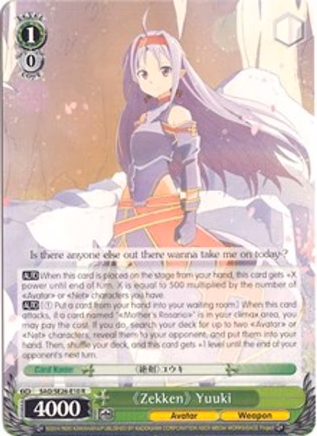 "Zekken" Yuuki