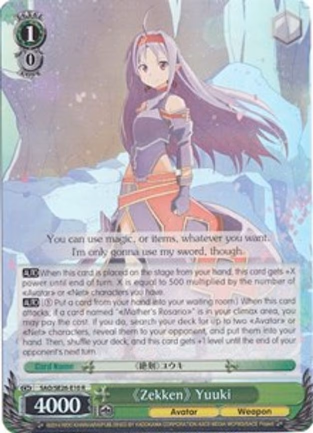 "Zekken" Yuuki
