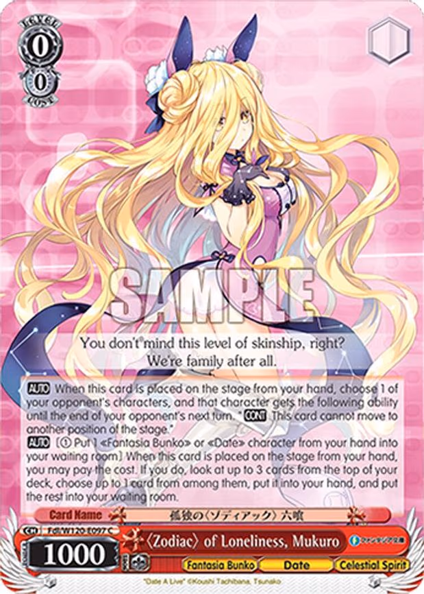 "Zodiac" of Loneliness, Mukuro
