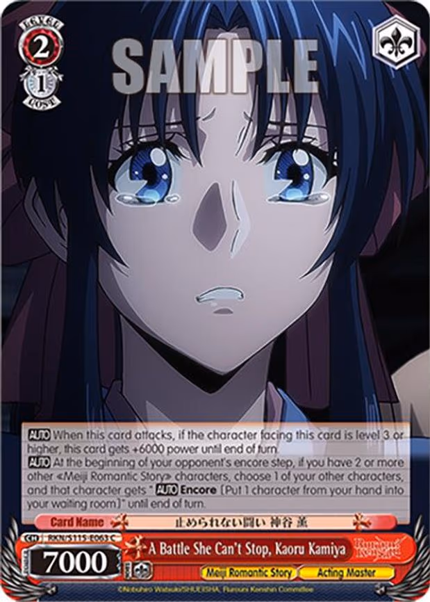 A Battle She Can't Stop, Kaoru Kamiya