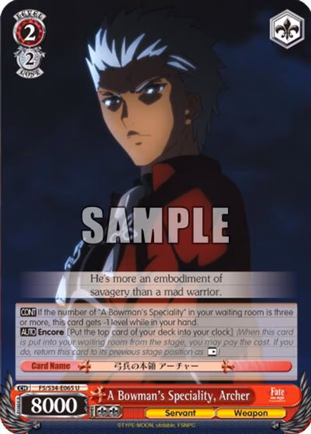 A Bowman's Speciality, Archer