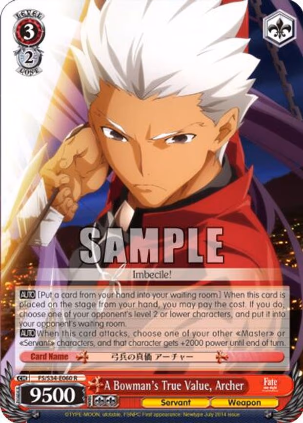 A Bowman's True Value, Archer