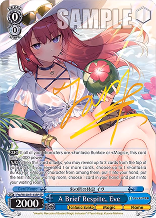 A Brief Respite, Eve