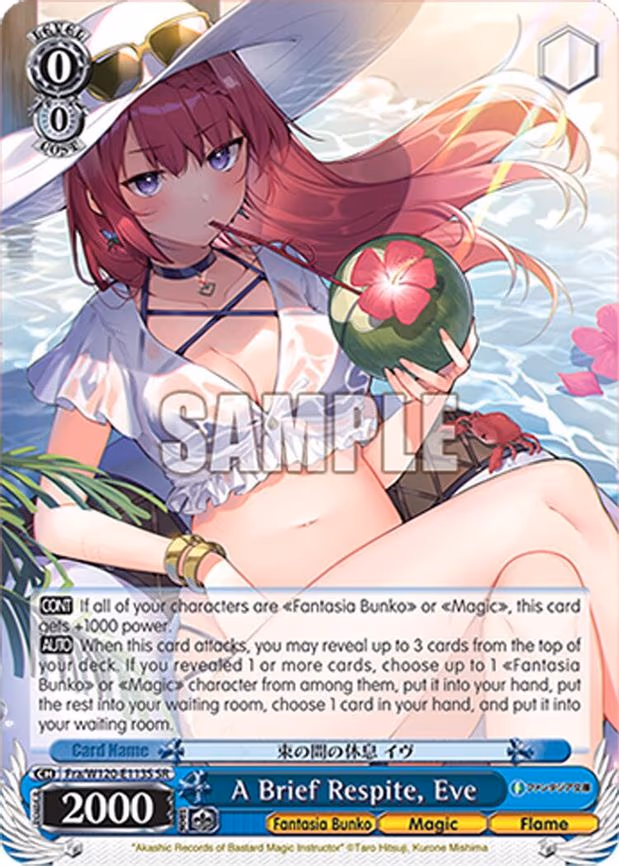 A Brief Respite, Eve