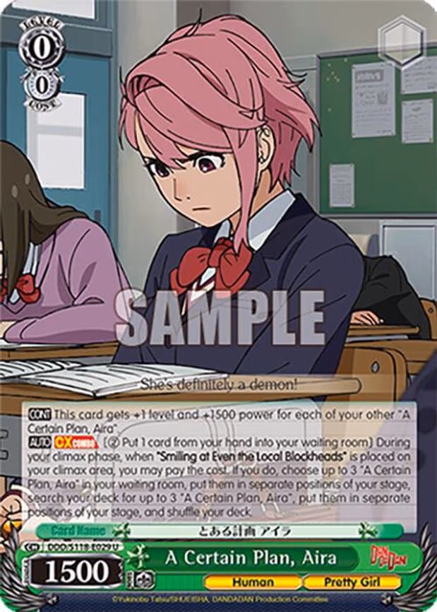 A Certain Plan, Aira