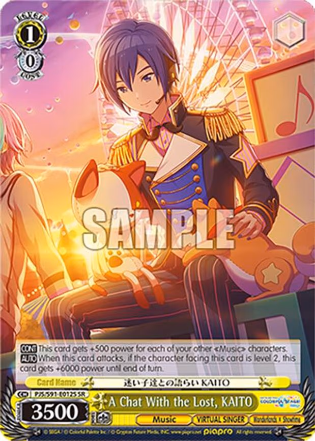 A Chat With the Lost, KAITO