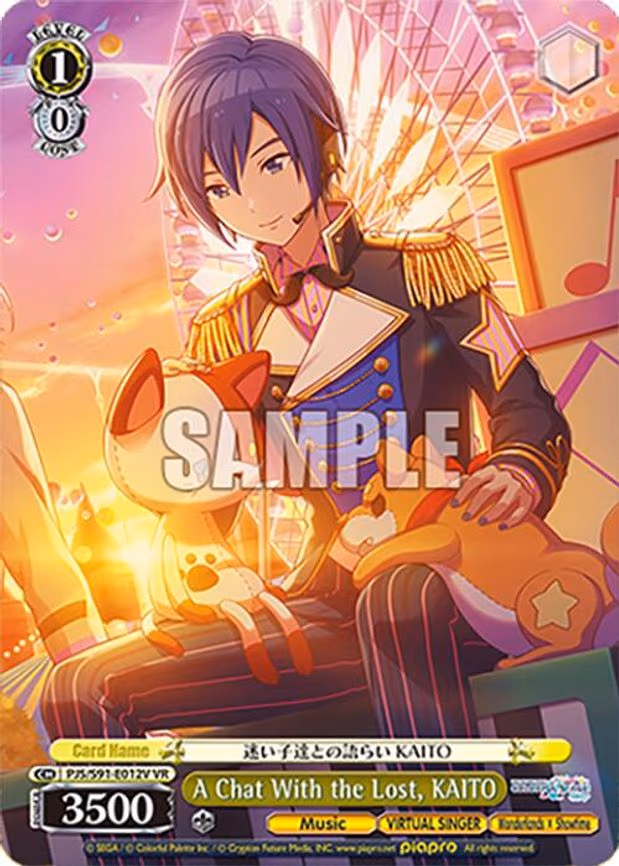 A Chat With the Lost, KAITO