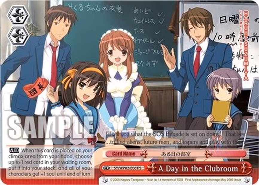 A Day in the Clubroom