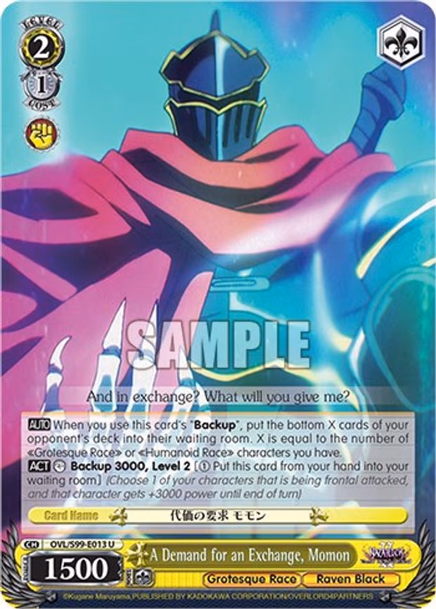 A Demand for an Exchange, Momon