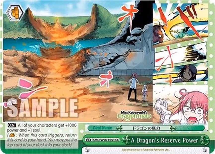 A Dragon's Reserve Power
