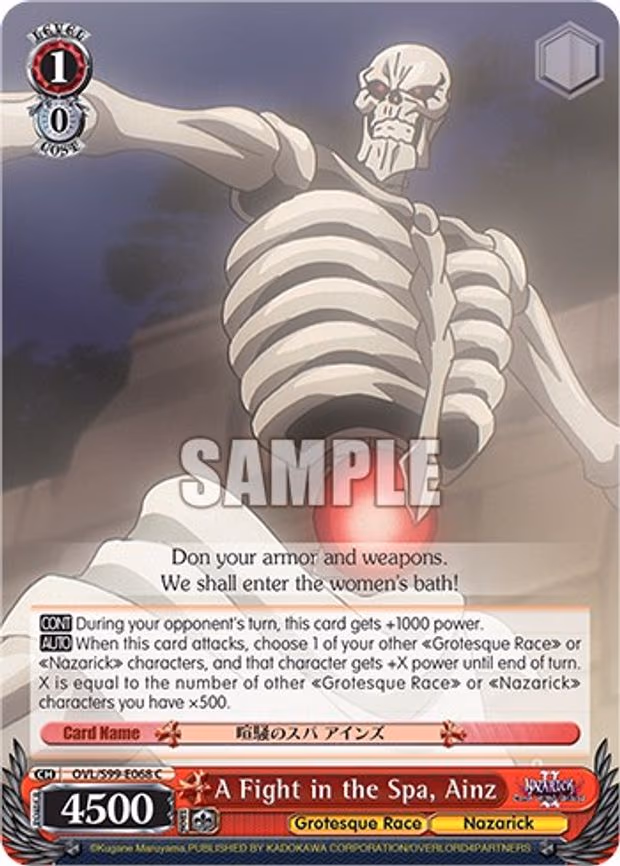 A Fight in the Spa, Ainz