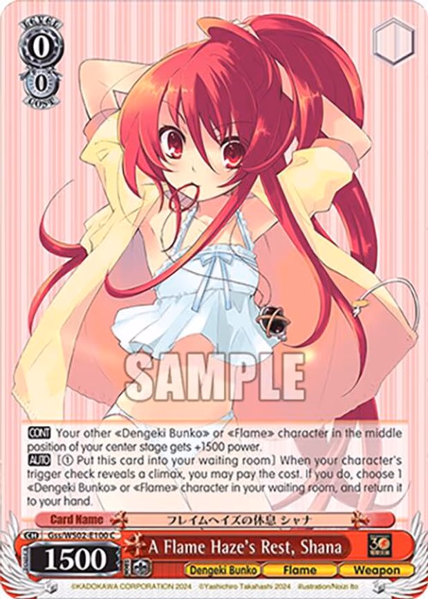 A Flame Haze's Rest, Shana