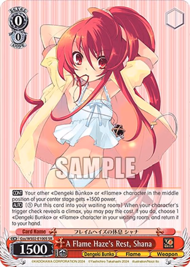 A Flame Haze's Rest, Shana