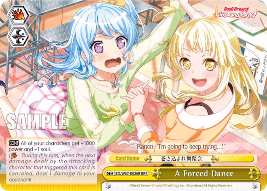 A Forced Dance