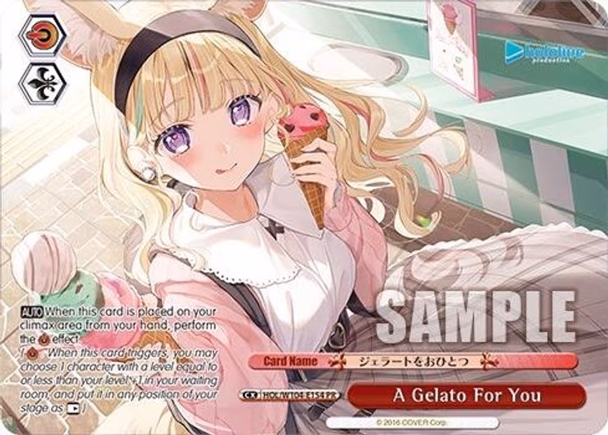 A Gelato For You