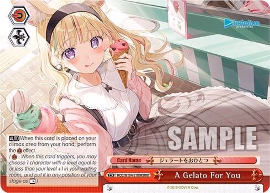 A Gelato For You