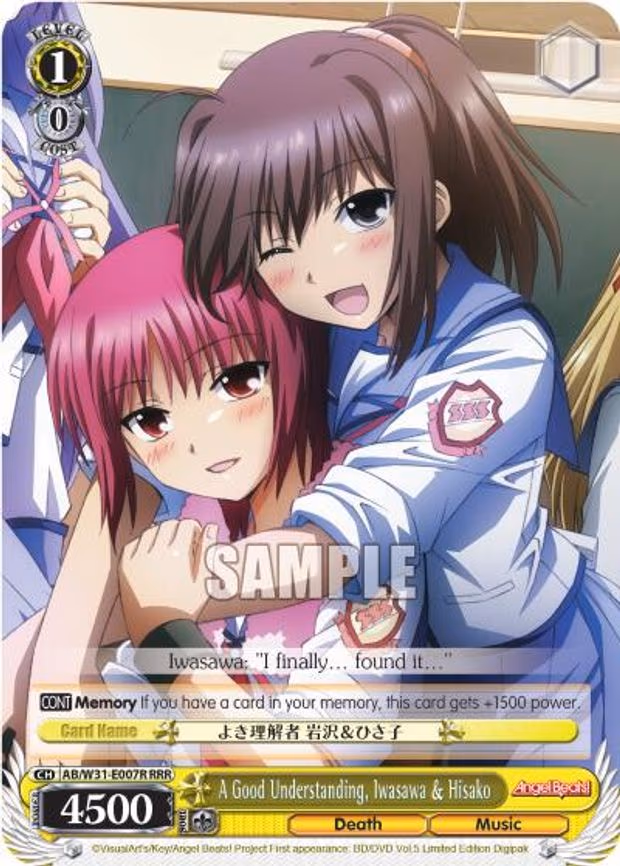 A Good Understanding, Iwasawa & Hisako