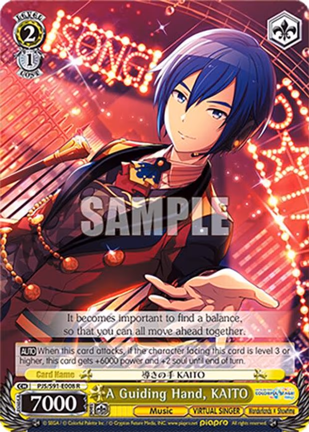 A Guiding Hand, KAITO