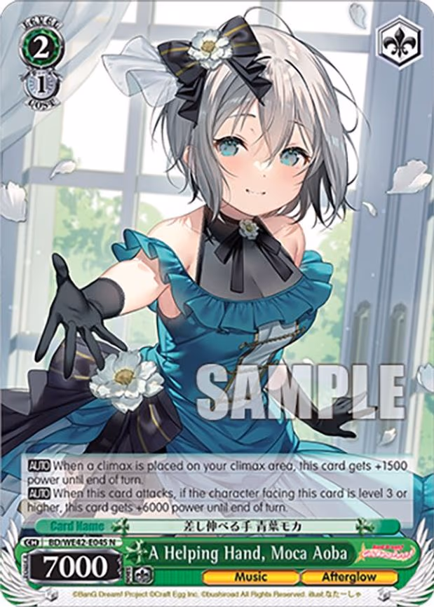 A Helping Hand, Moca Aoba