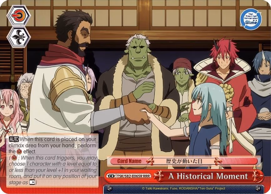 A Historical Moment