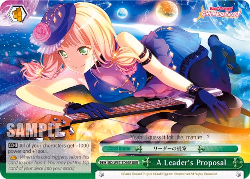 A Leader's Proposal