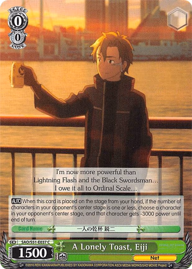 A Lonely Toast, Eiji
