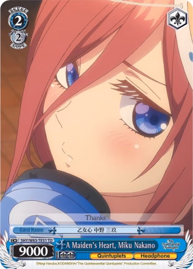 A Maiden's Heart, Miku Nakano