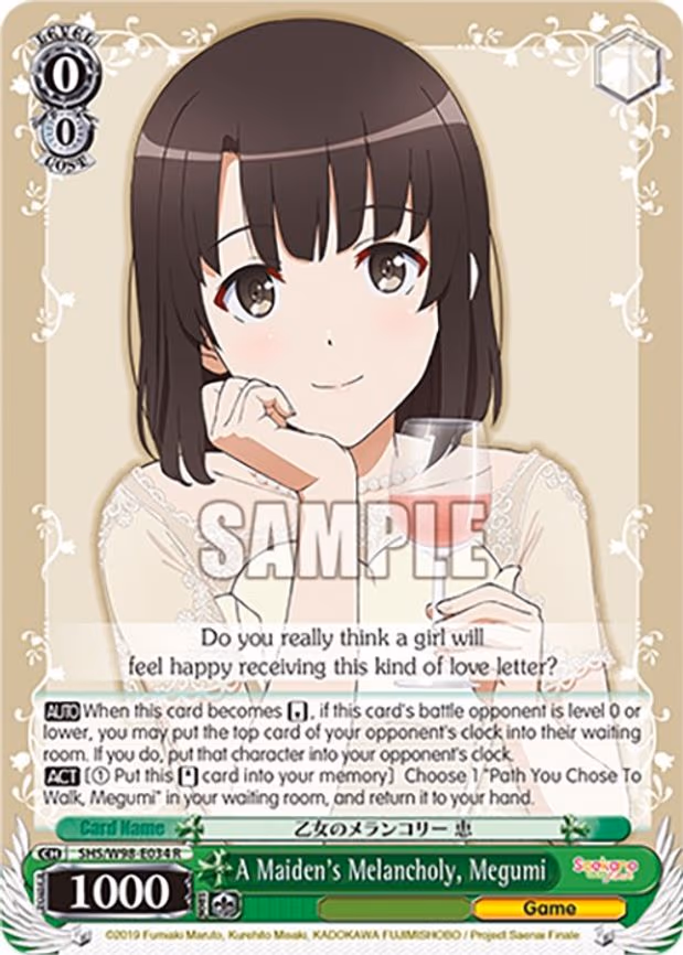 A Maiden's Melancholy, Megumi