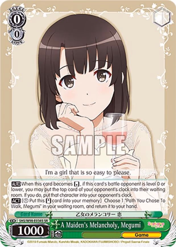 A Maiden's Melancholy, Megumi
