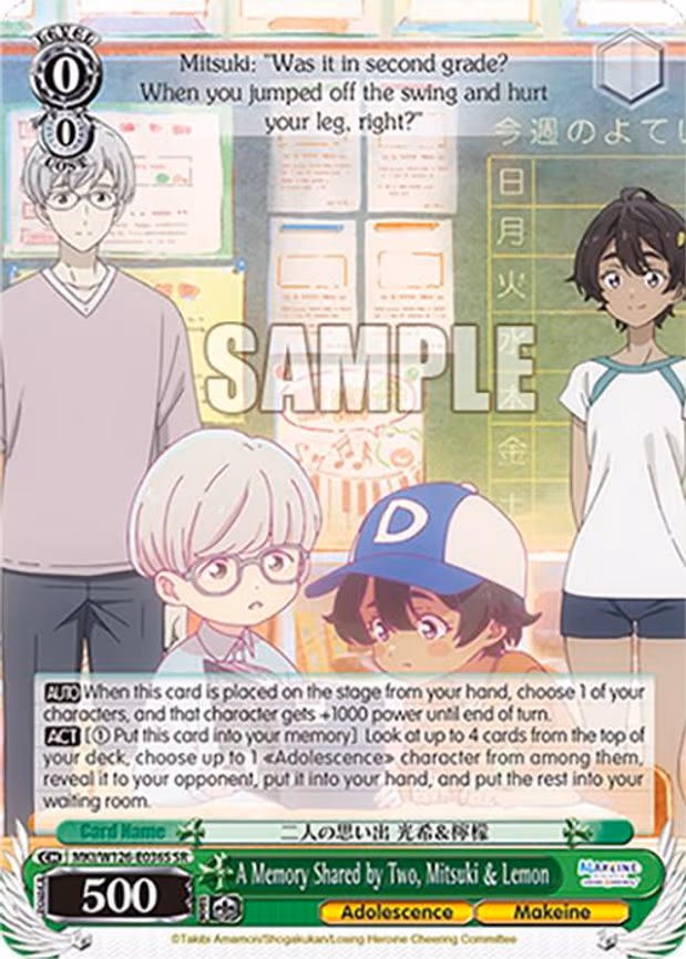 A Memory Shared by Two, Mitsuki & Lemon