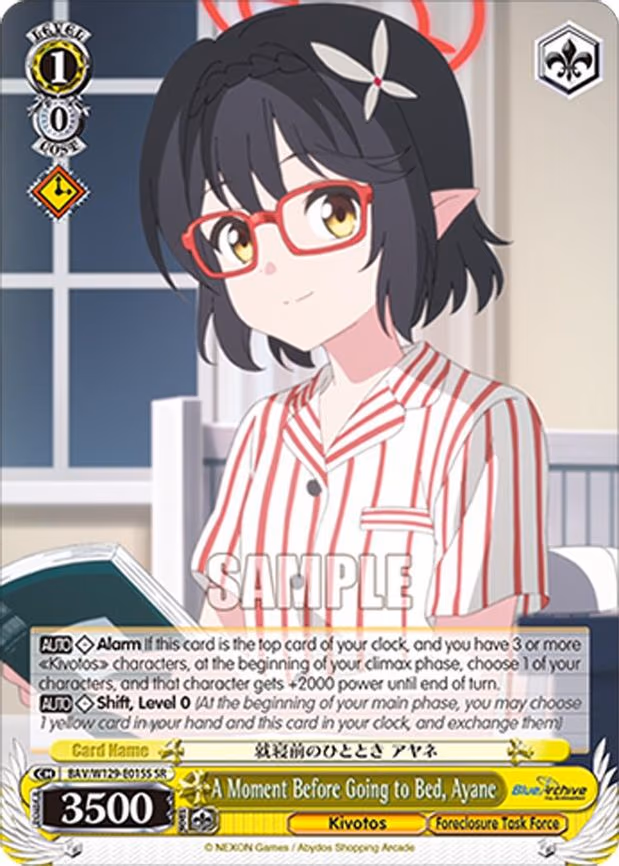 A Moment Before Going to Bed, Ayane - Super Rare (BAV/W129-E015S)