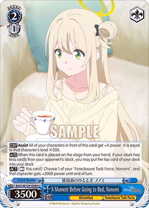 A Moment Before Going to Bed, Nonomi - Uncommon (BAV/W129-E089)