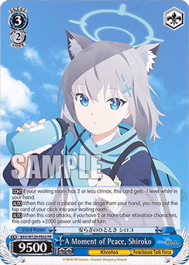 A Moment of Peace, Shiroko - Promo (BAV/W129-PE02)