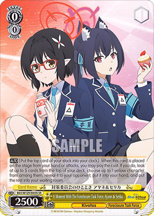 A Moment With The Foreclosure Task Force, Ayane & Serika - Super Rare (BAV/W129-E003S)