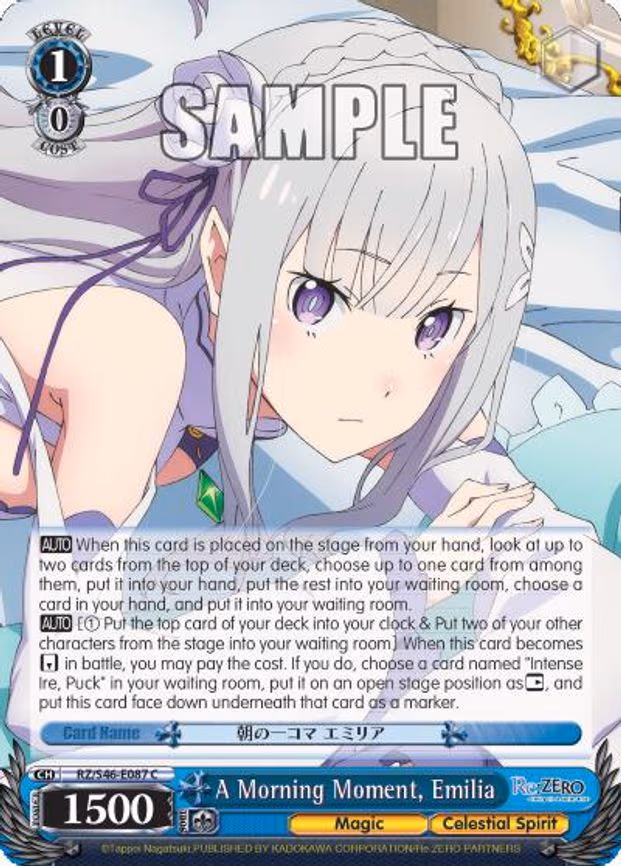 A Morning Moment, Emilia