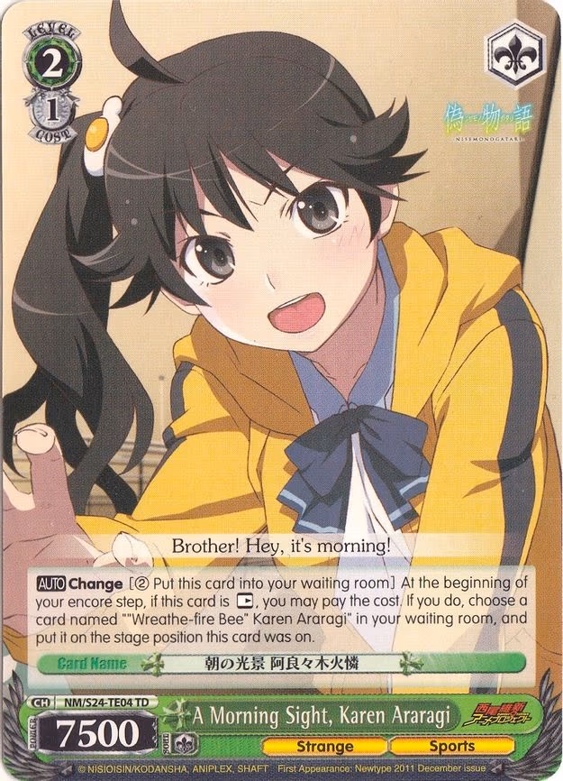 A Morning Sight, Karen Araragi