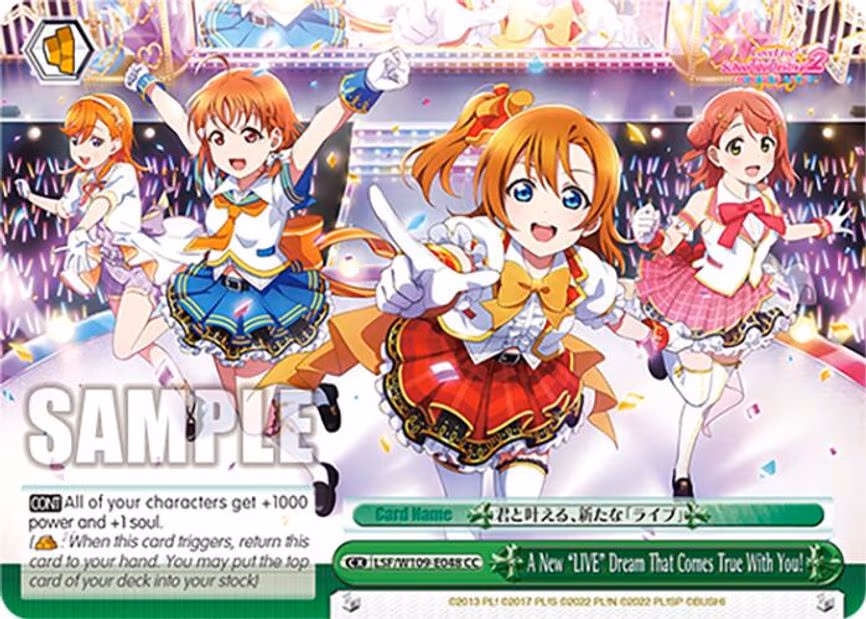 A New "LIVE" Dream That Comes True With You!