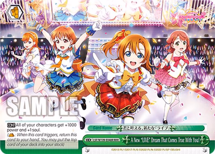 A New "LIVE" Dream That Comes True With You!