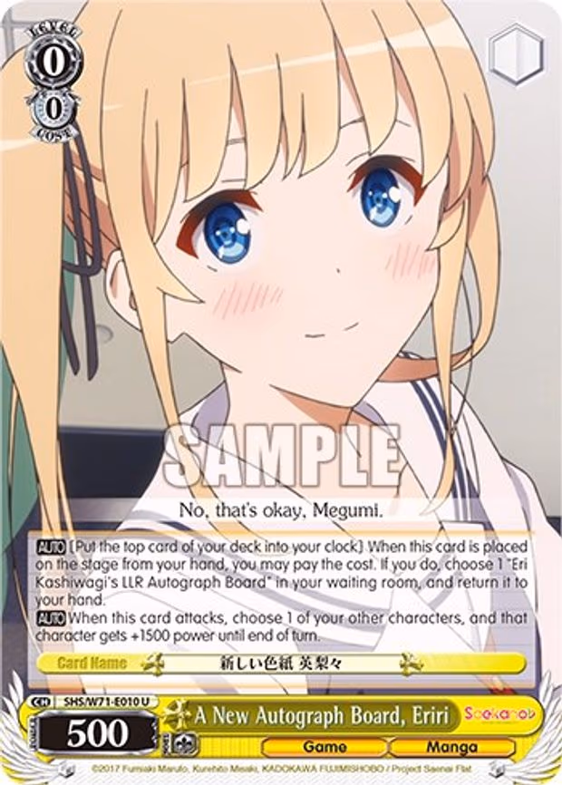 A New Autograph Board, Eriri