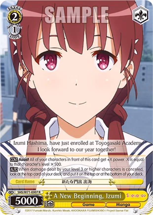 A New Beginning, Izumi