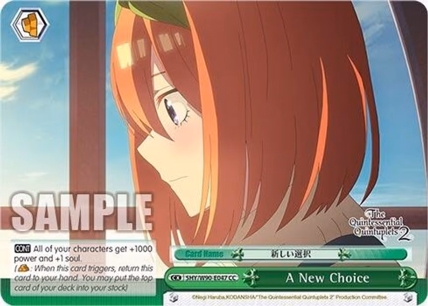 A New Choice