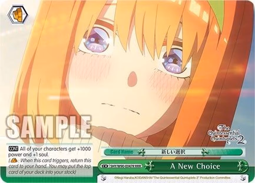 A New Choice