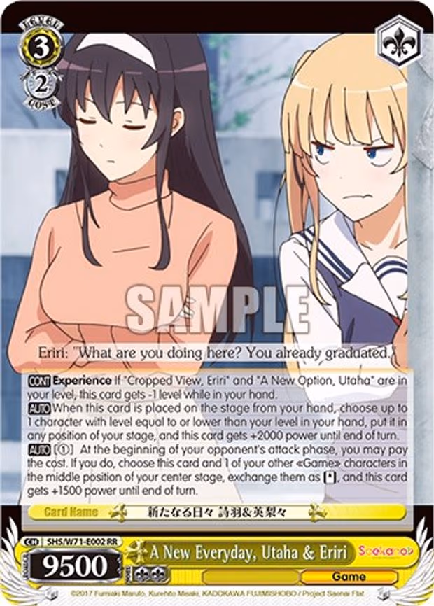 A New Everyday, Utaha & Eriri