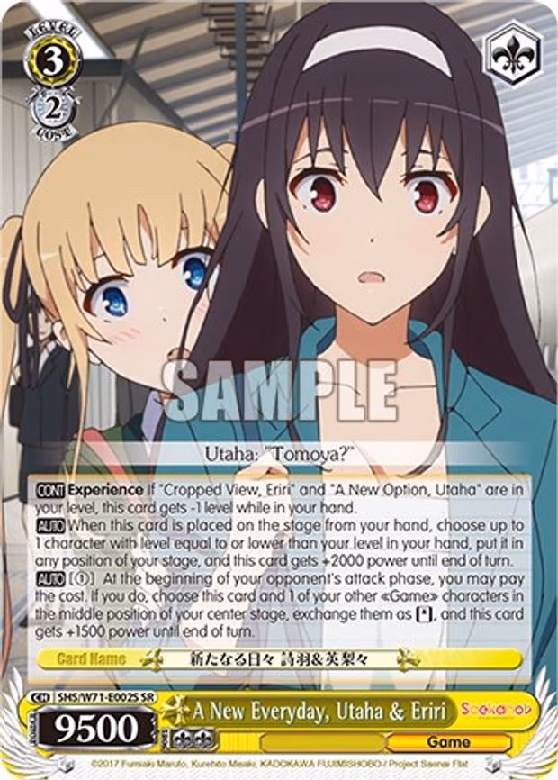 A New Everyday, Utaha & Eriri