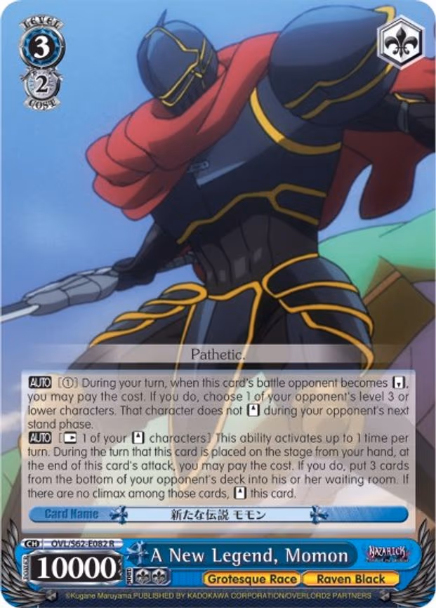 A New Legend, Momon