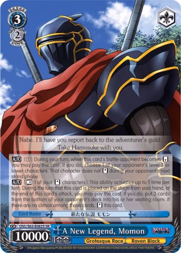 A New Legend, Momon