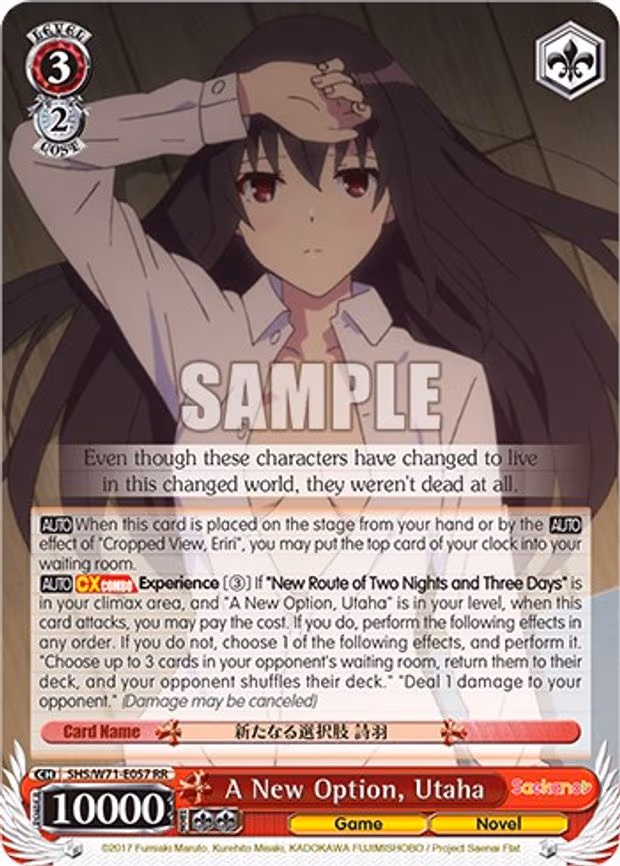 A New Option, Utaha
