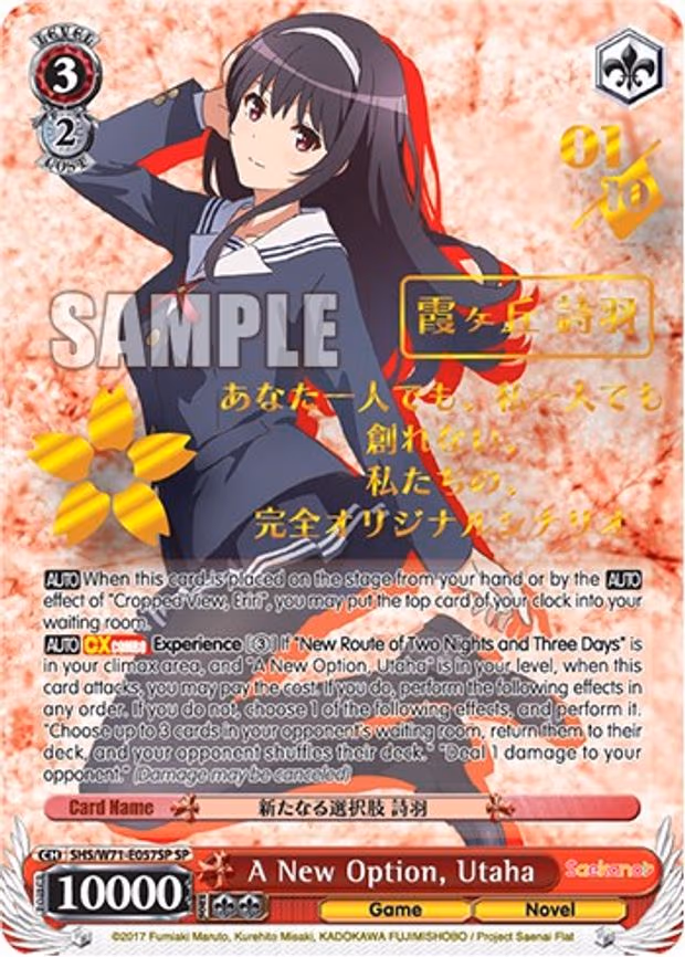 A New Option, Utaha
