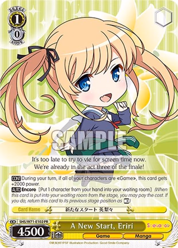 A New Start, Eriri